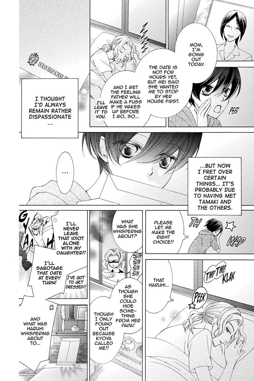 Read Ouran High School Host Club (en) Manga Online