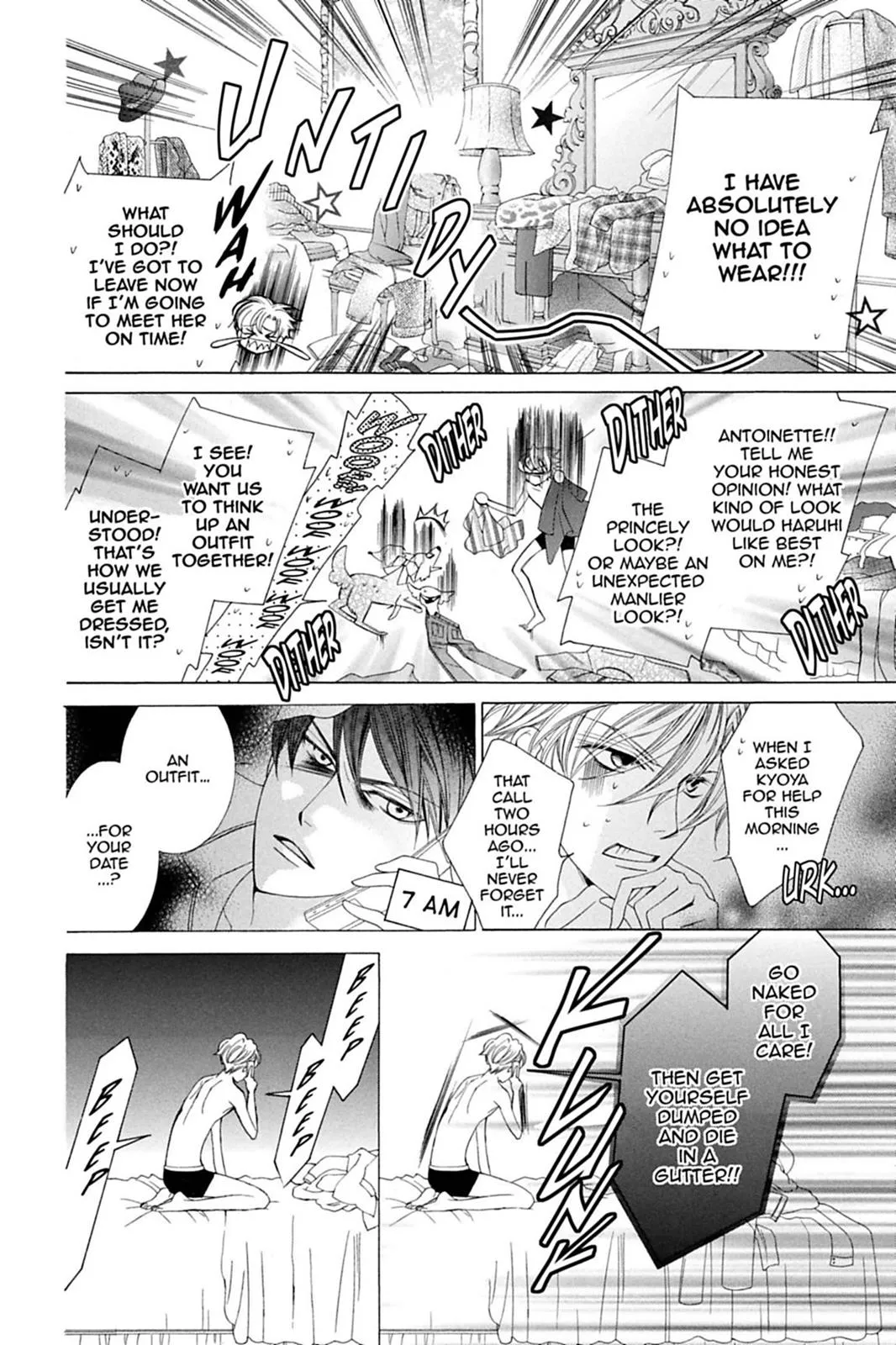 Read Ouran High School Host Club (en) Manga Online