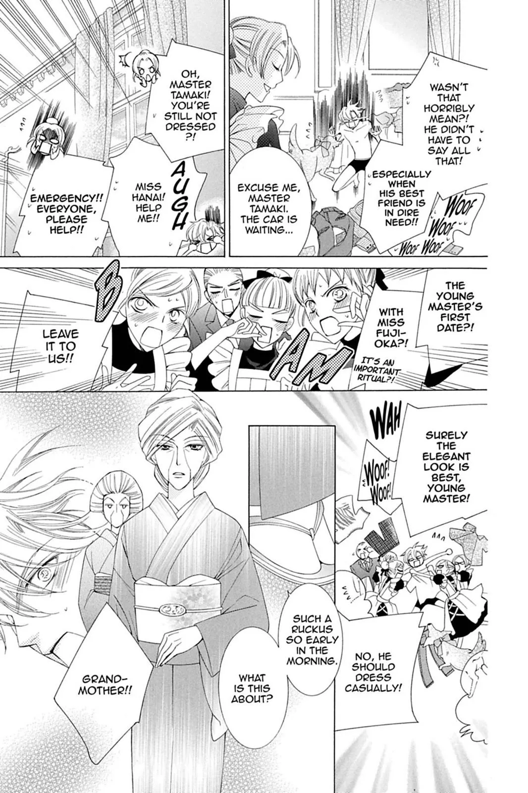 Read Ouran High School Host Club (en) Manga Online