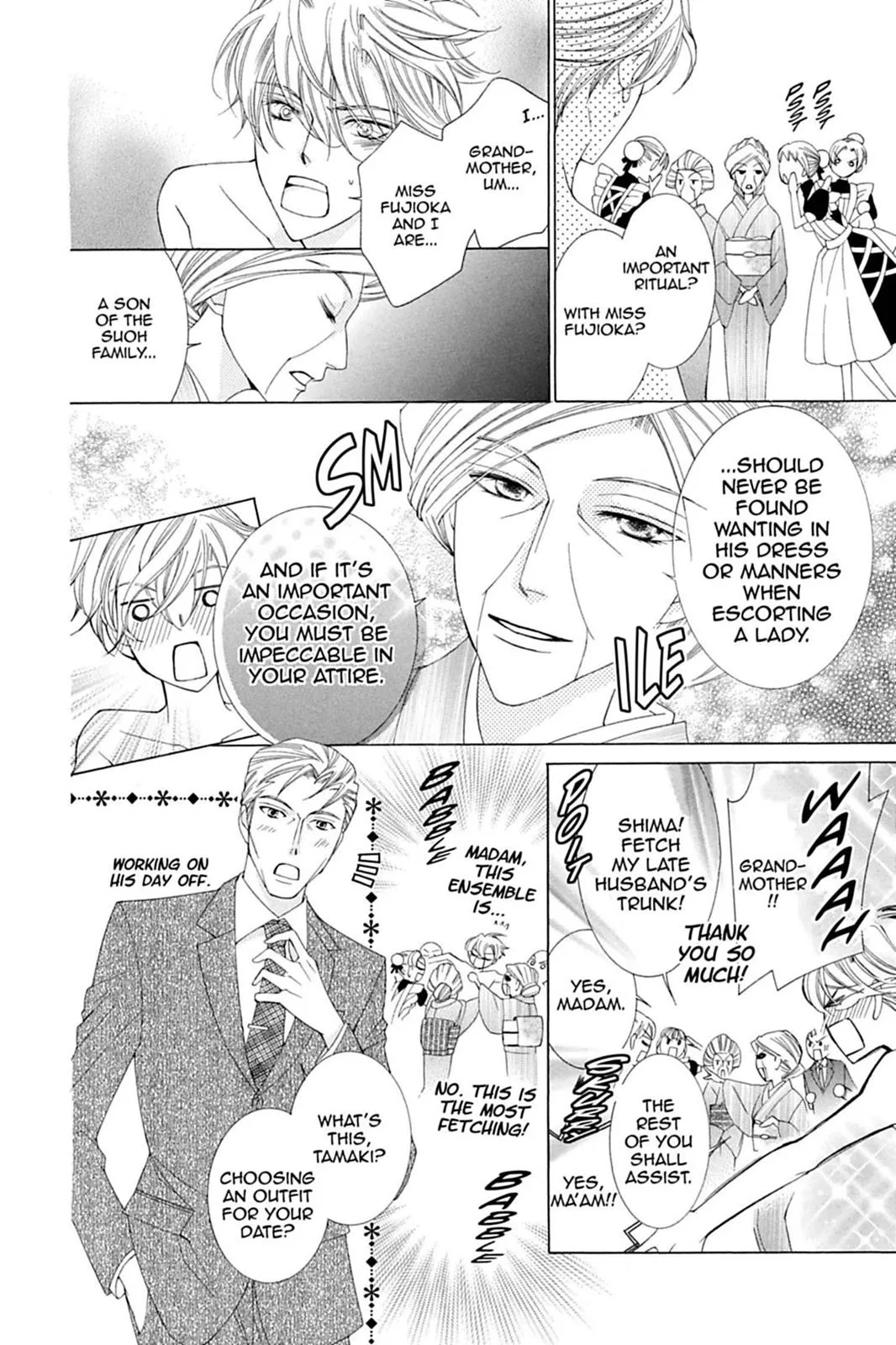 Read Ouran High School Host Club (en) Manga Online