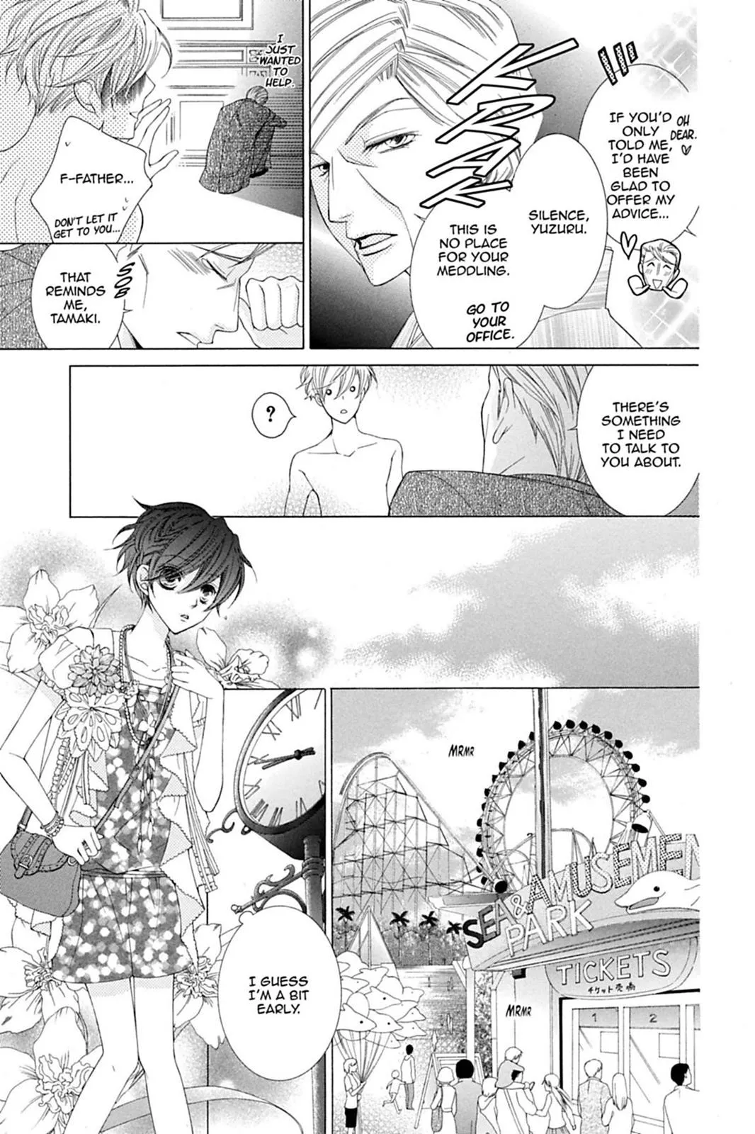 Read Ouran High School Host Club (en) Manga Online