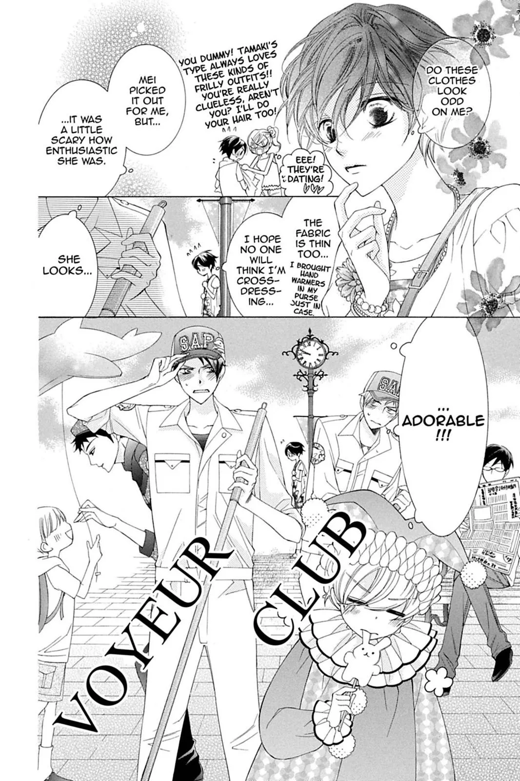 Read Ouran High School Host Club (en) Manga Online