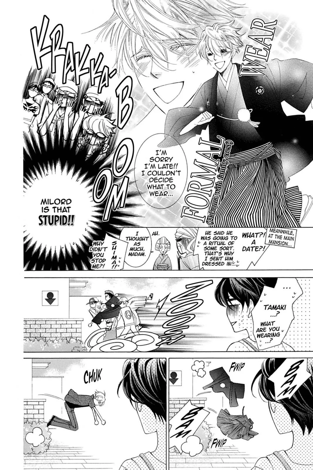 Read Ouran High School Host Club (en) Manga Online