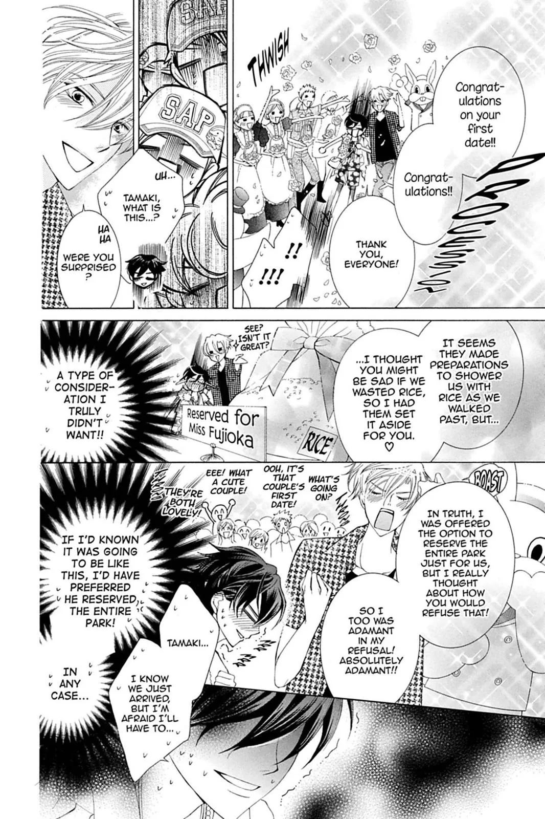 Read Ouran High School Host Club (en) Manga Online
