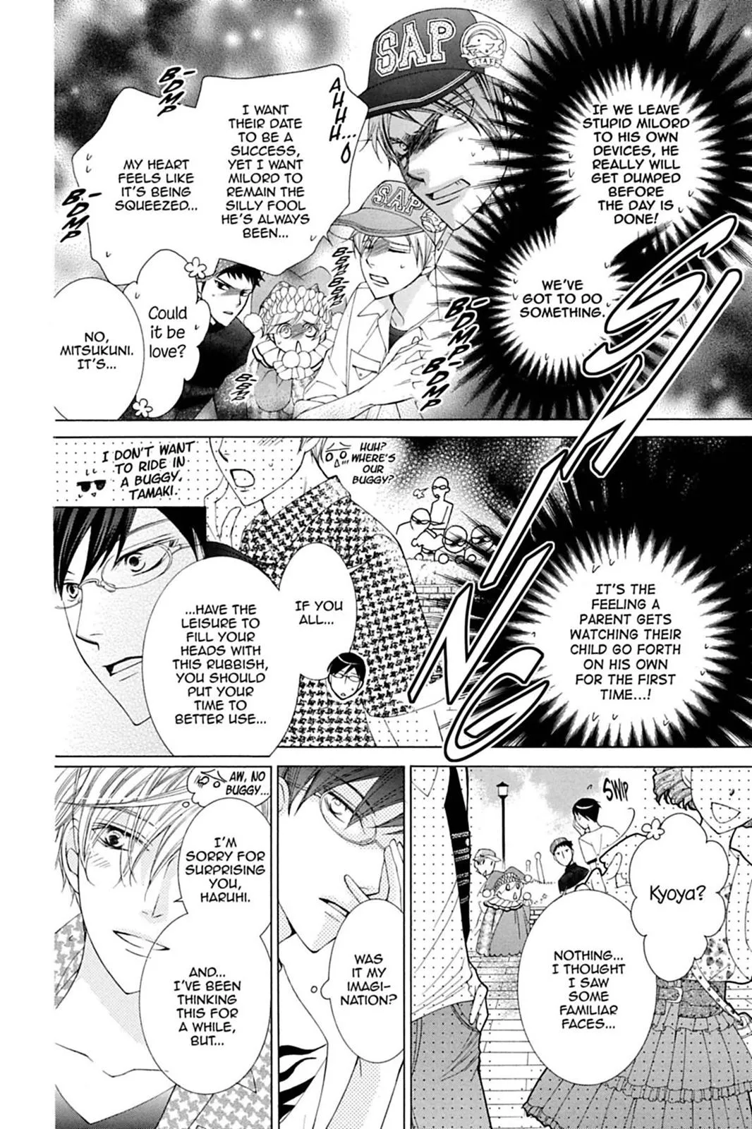 Read Ouran High School Host Club (en) Manga Online