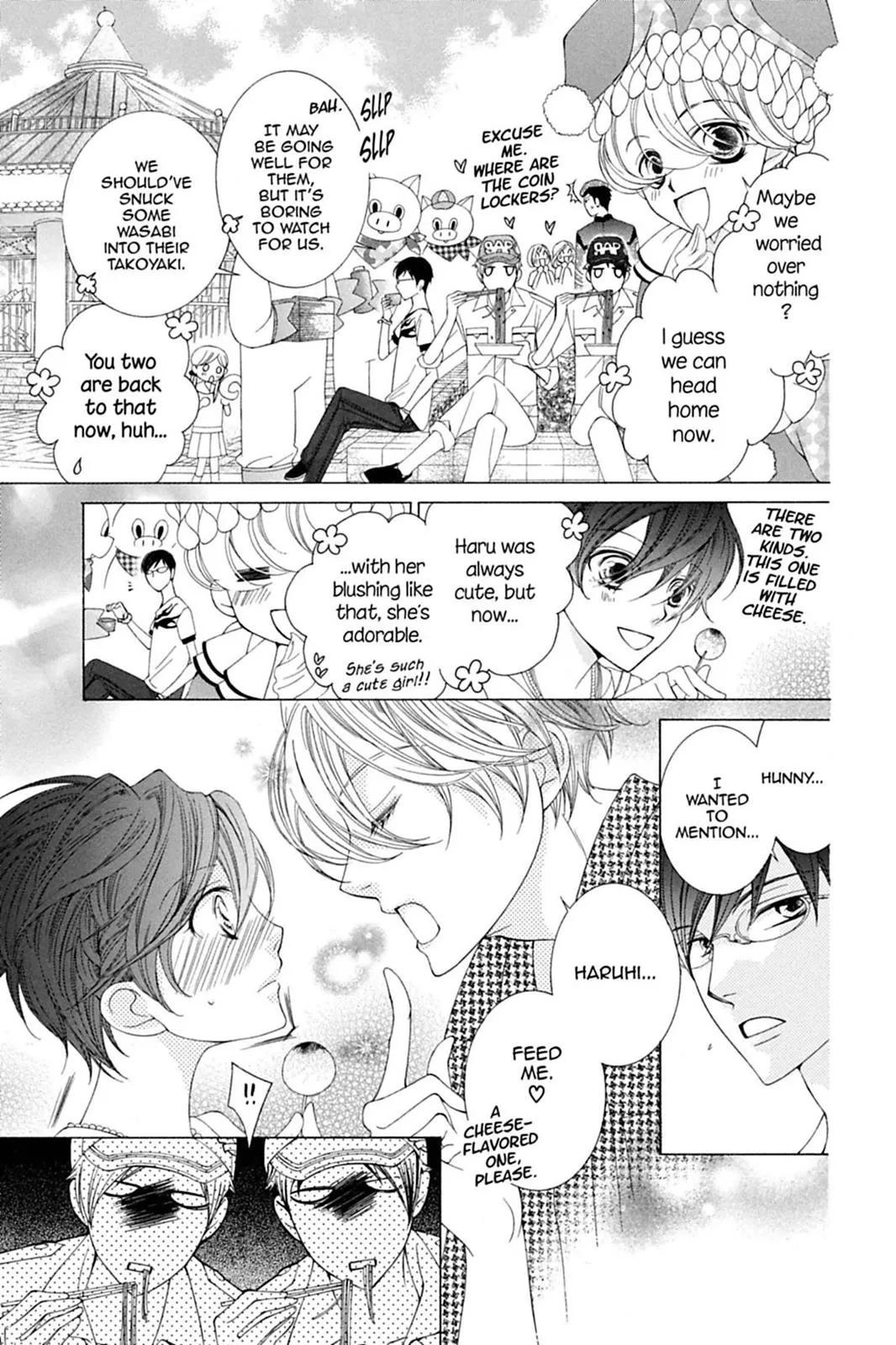 Read Ouran High School Host Club (en) Manga Online