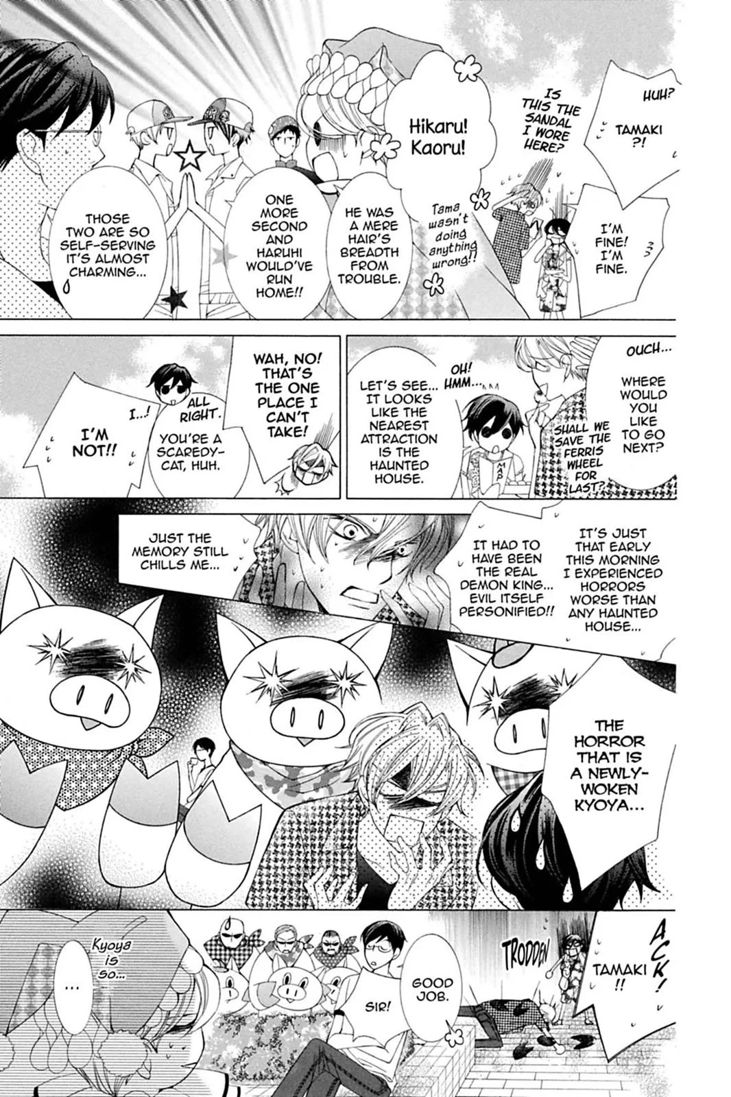 Read Ouran High School Host Club (en) Manga Online