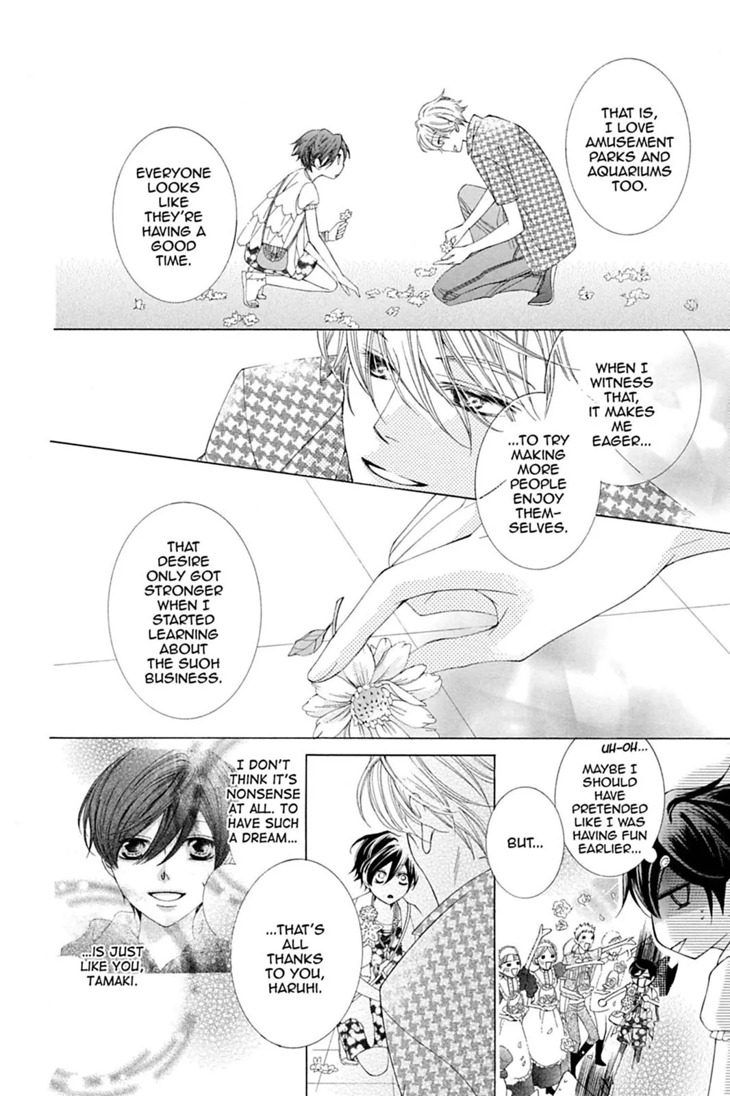 Read Ouran High School Host Club (en) Manga Online