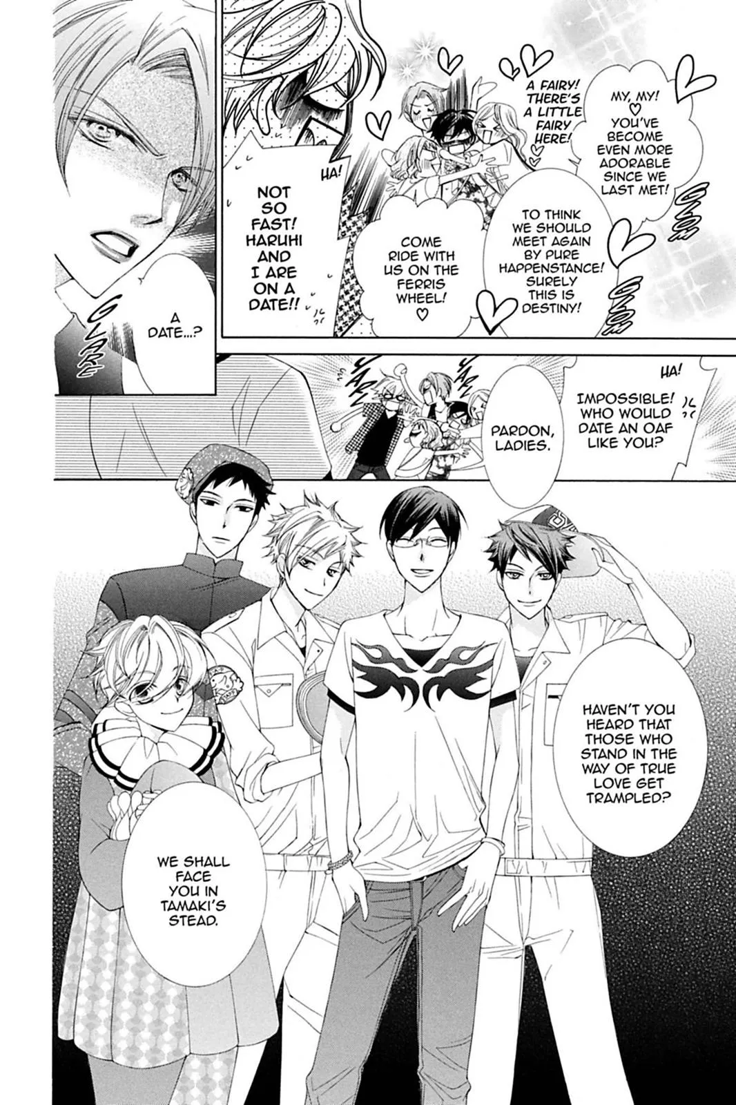 Read Ouran High School Host Club (en) Manga Online