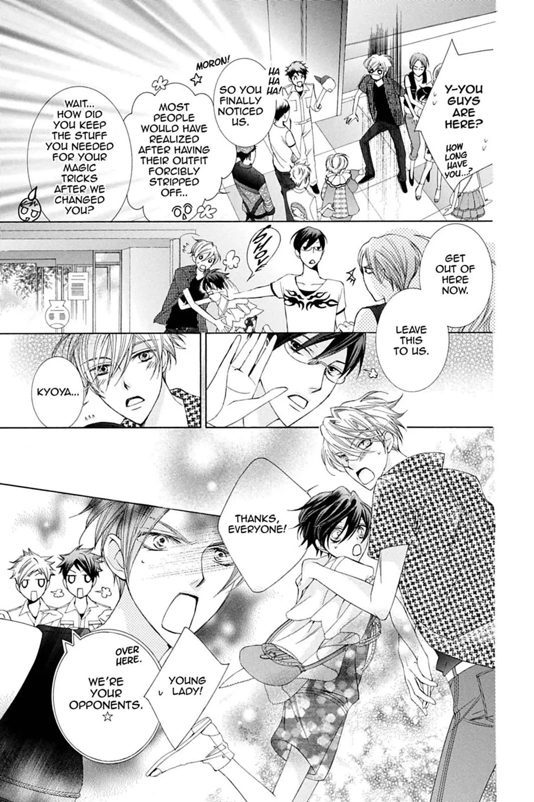 Read Ouran High School Host Club (en) Manga Online