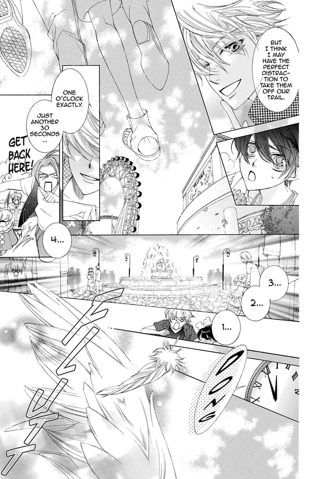 Read Ouran High School Host Club (en) Manga Online