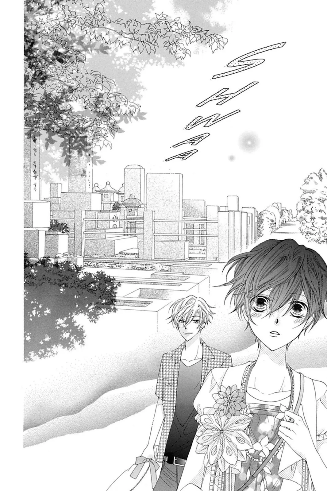 Read Ouran High School Host Club (en) Manga Online