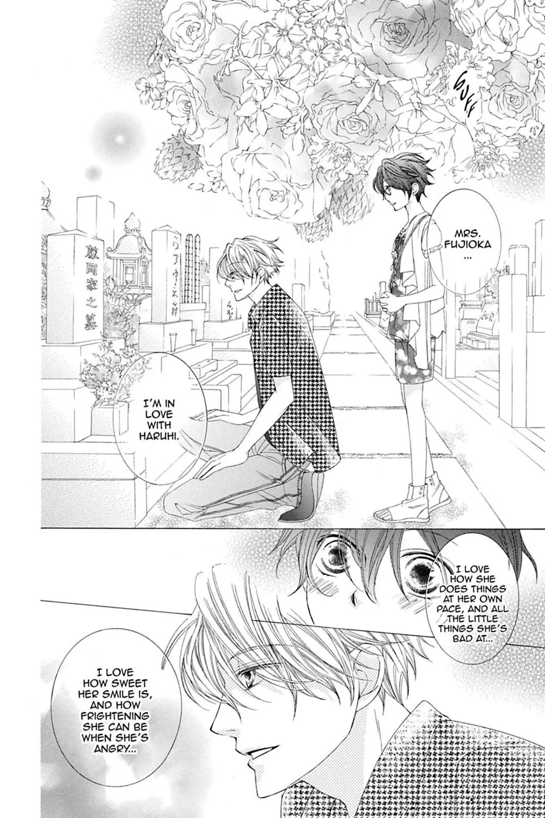 Read Ouran High School Host Club (en) Manga Online