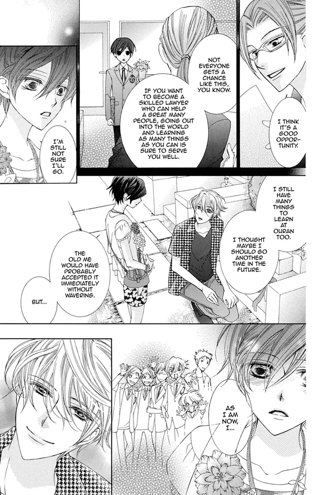 Read Ouran High School Host Club (en) Manga Online