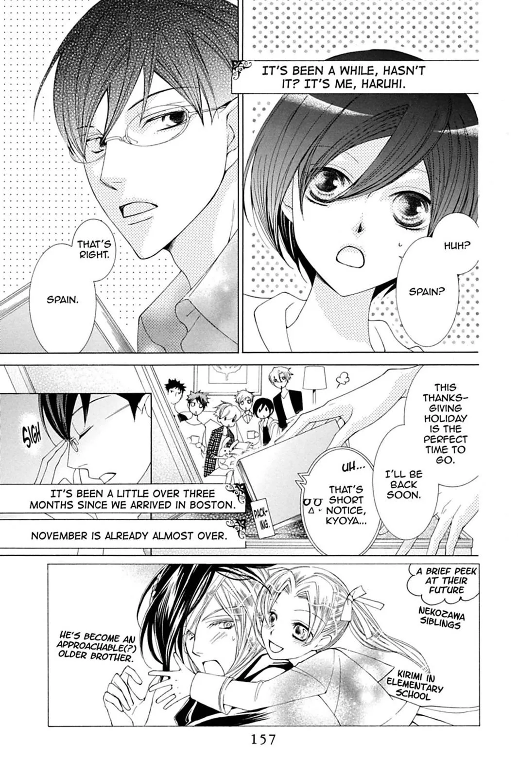 Read Ouran High School Host Club (en) Manga Online