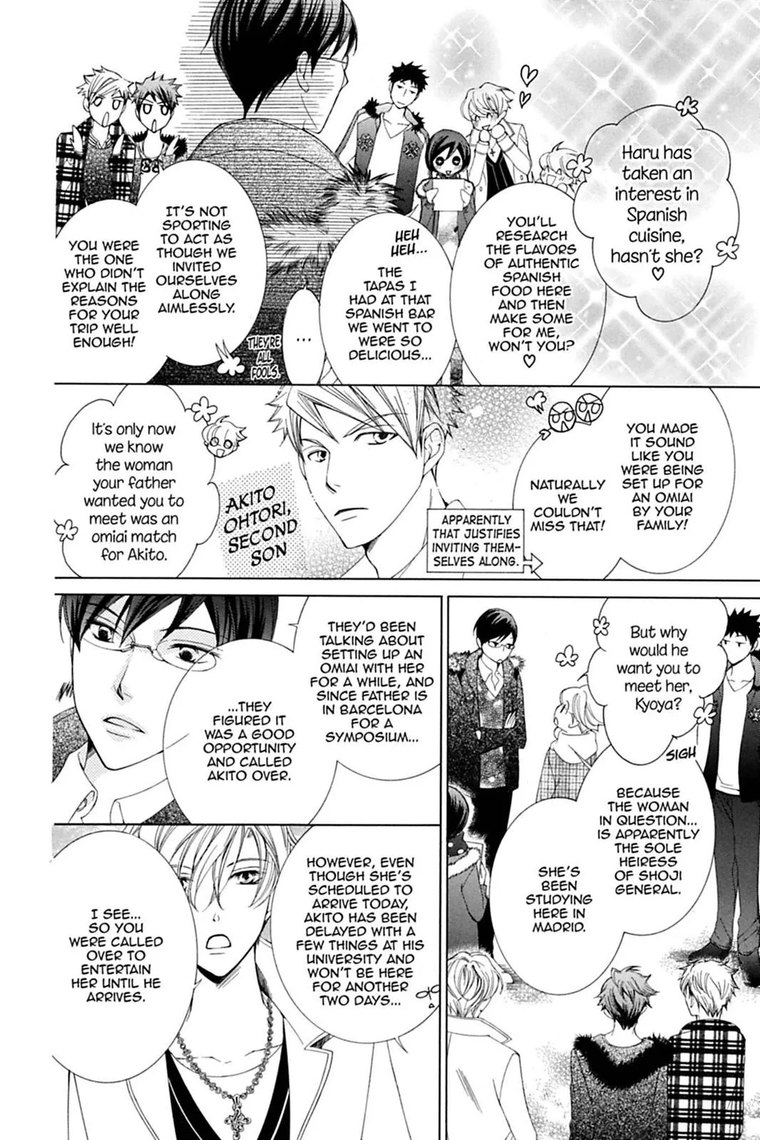 Read Ouran High School Host Club (en) Manga Online