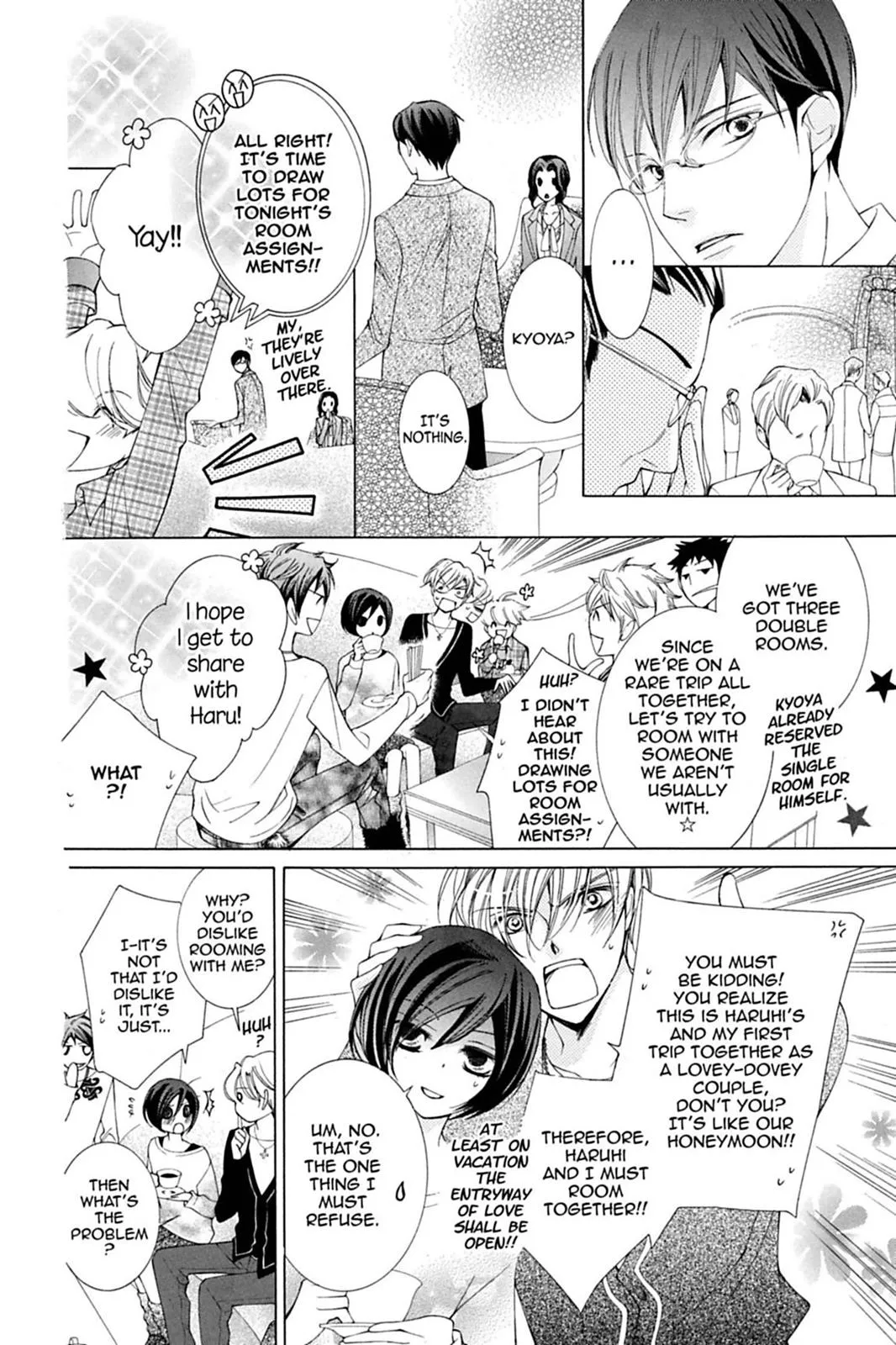 Read Ouran High School Host Club (en) Manga Online