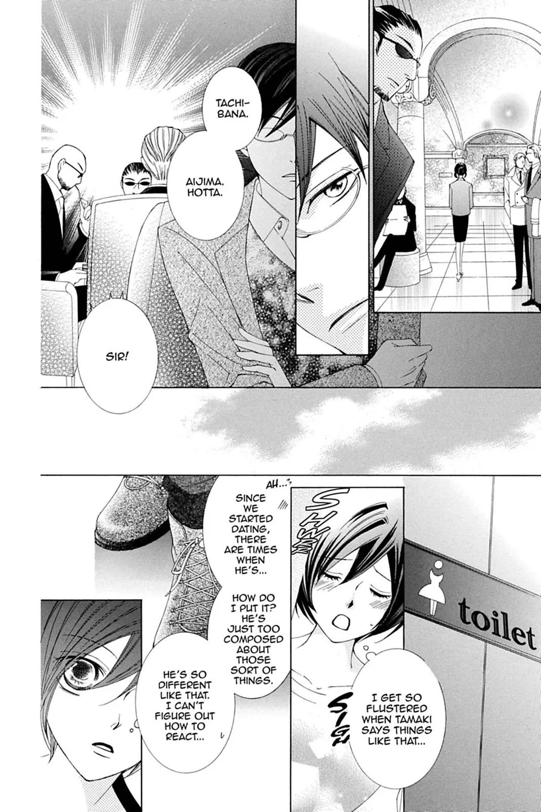 Read Ouran High School Host Club (en) Manga Online