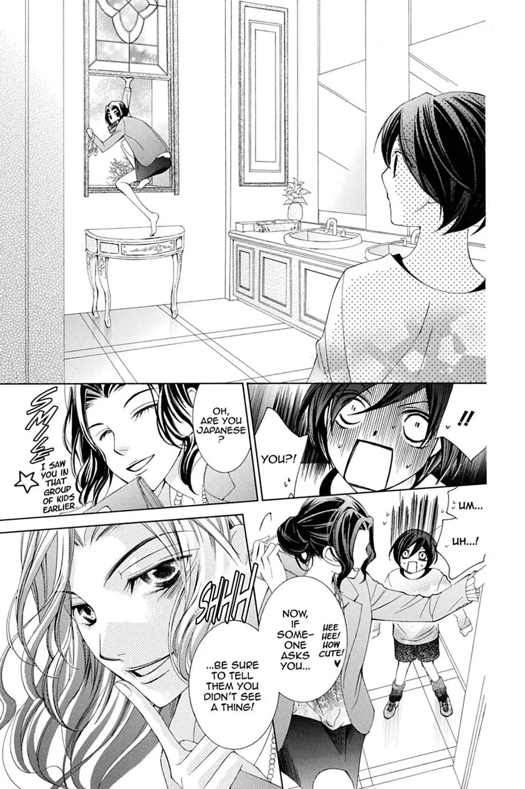 Read Ouran High School Host Club (en) Manga Online