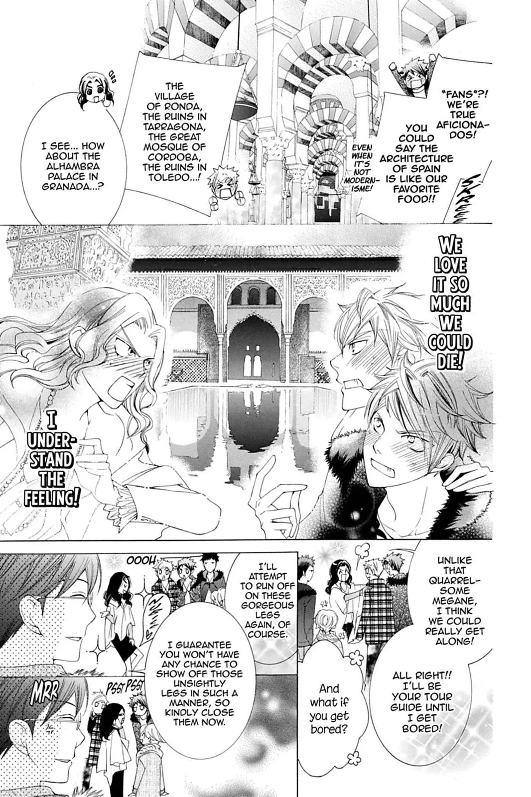 Read Ouran High School Host Club (en) Manga Online