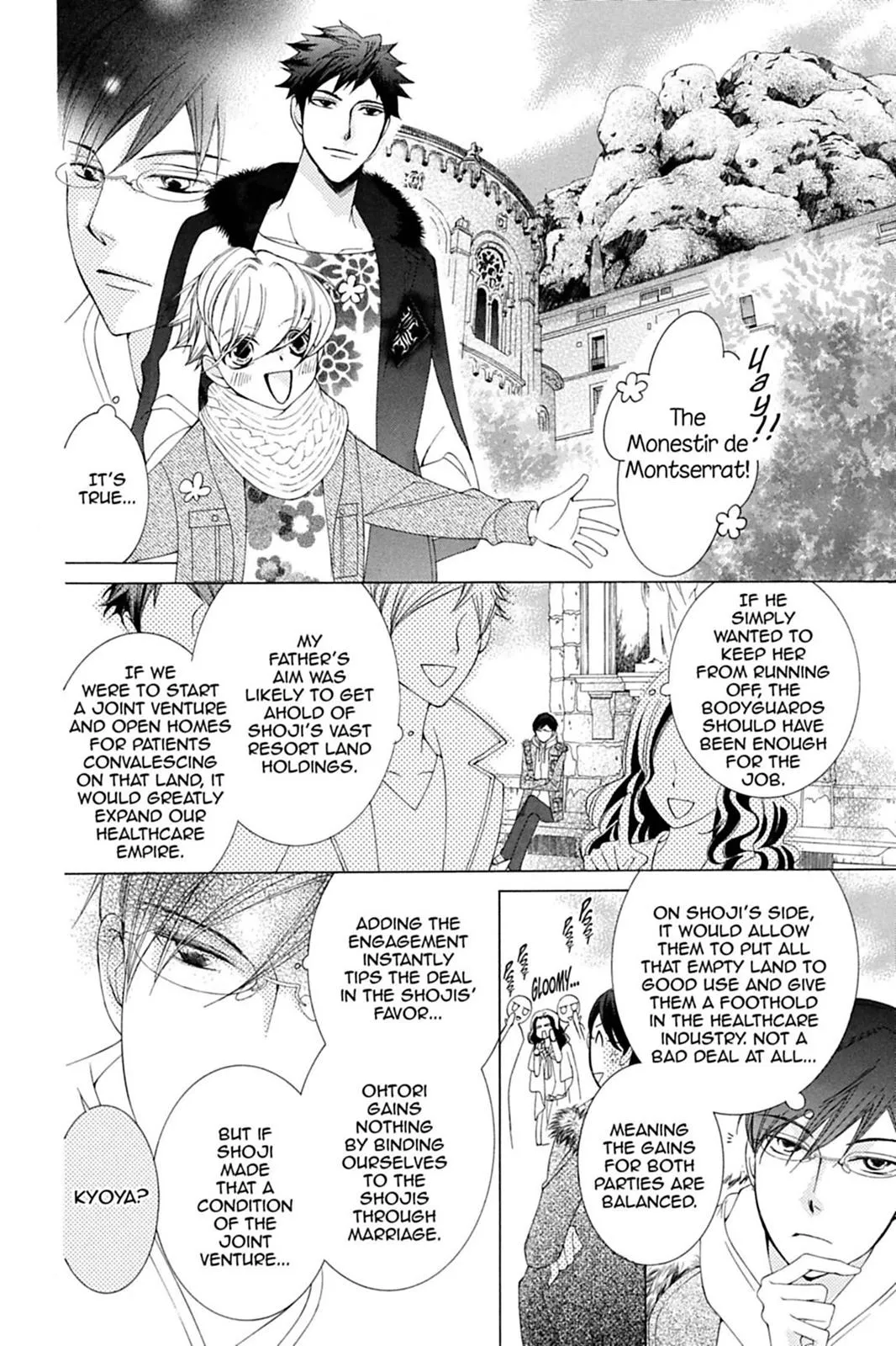 Read Ouran High School Host Club (en) Manga Online