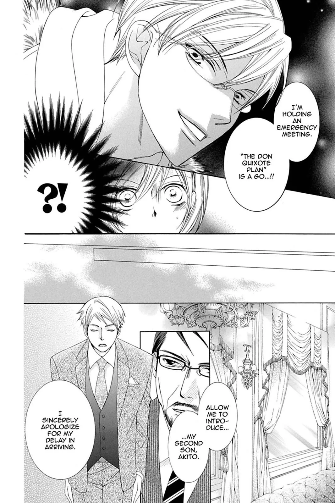 Read Ouran High School Host Club (en) Manga Online