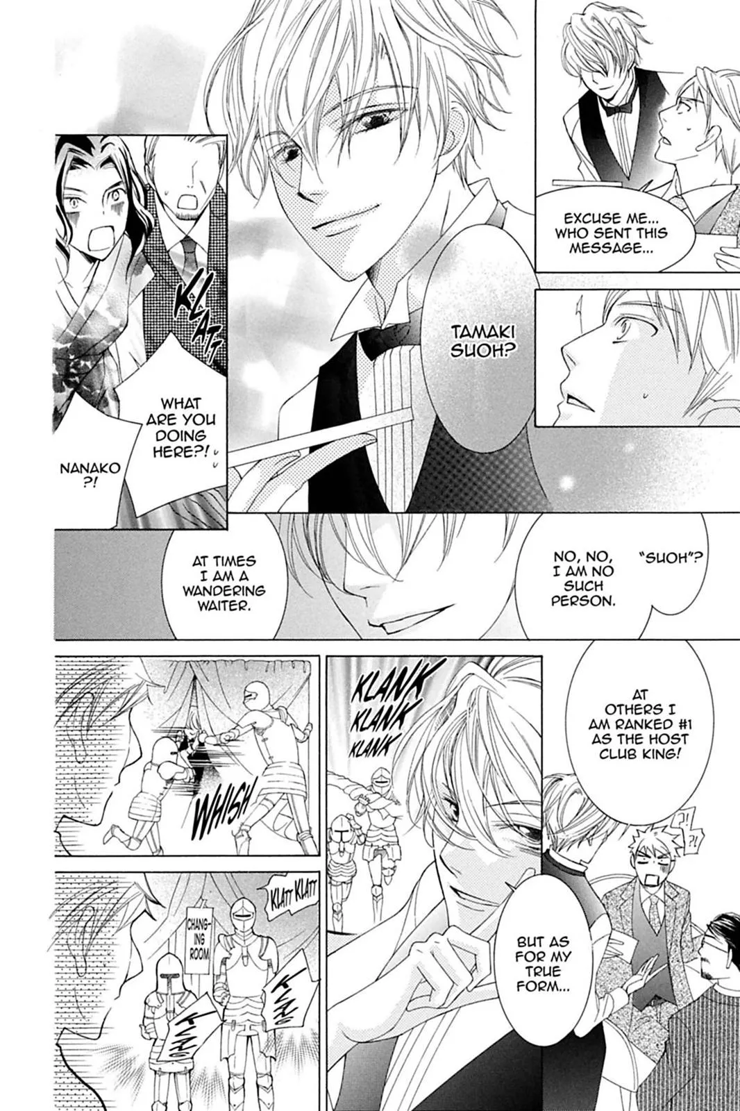 Read Ouran High School Host Club (en) Manga Online