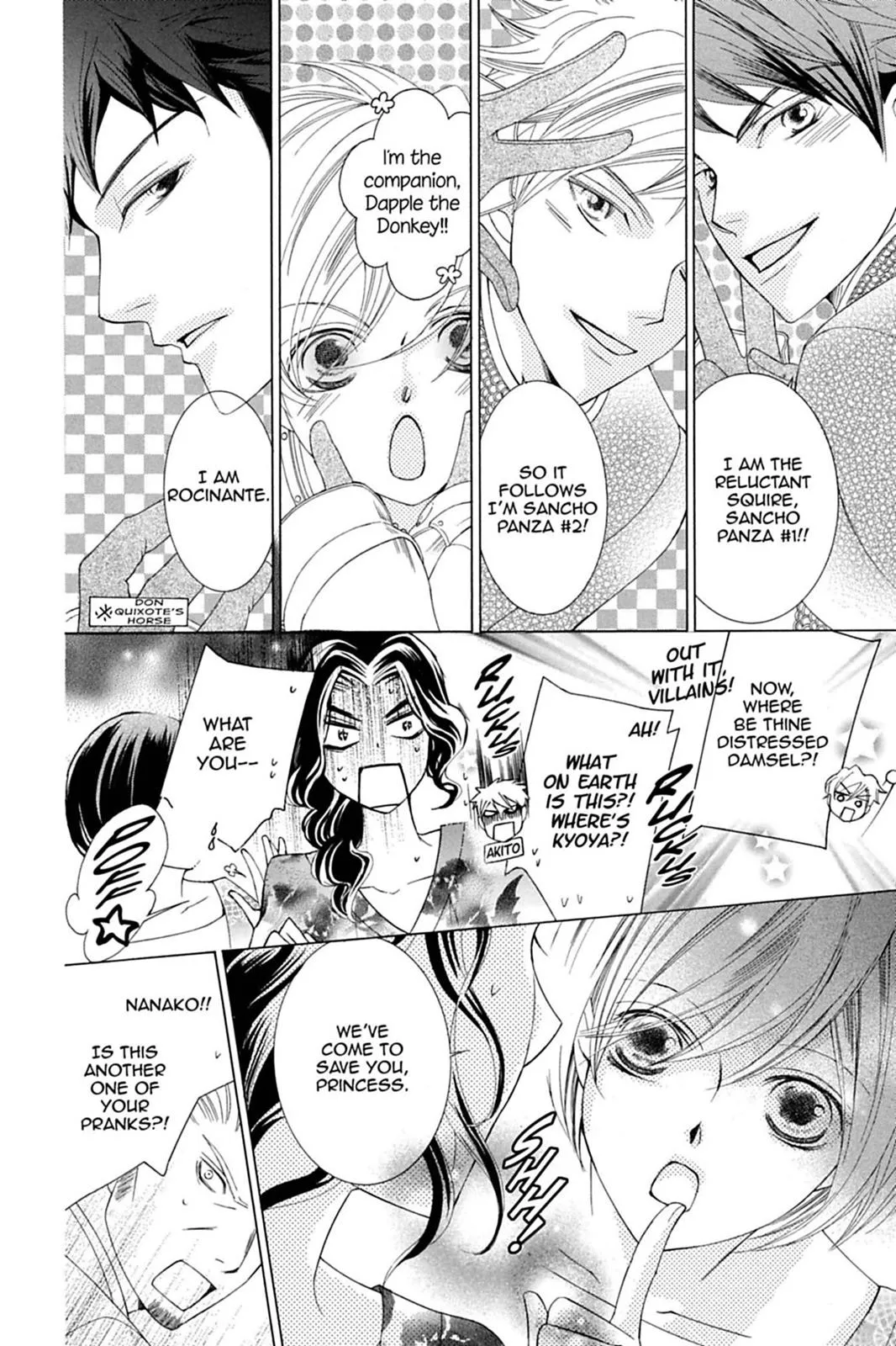 Read Ouran High School Host Club (en) Manga Online