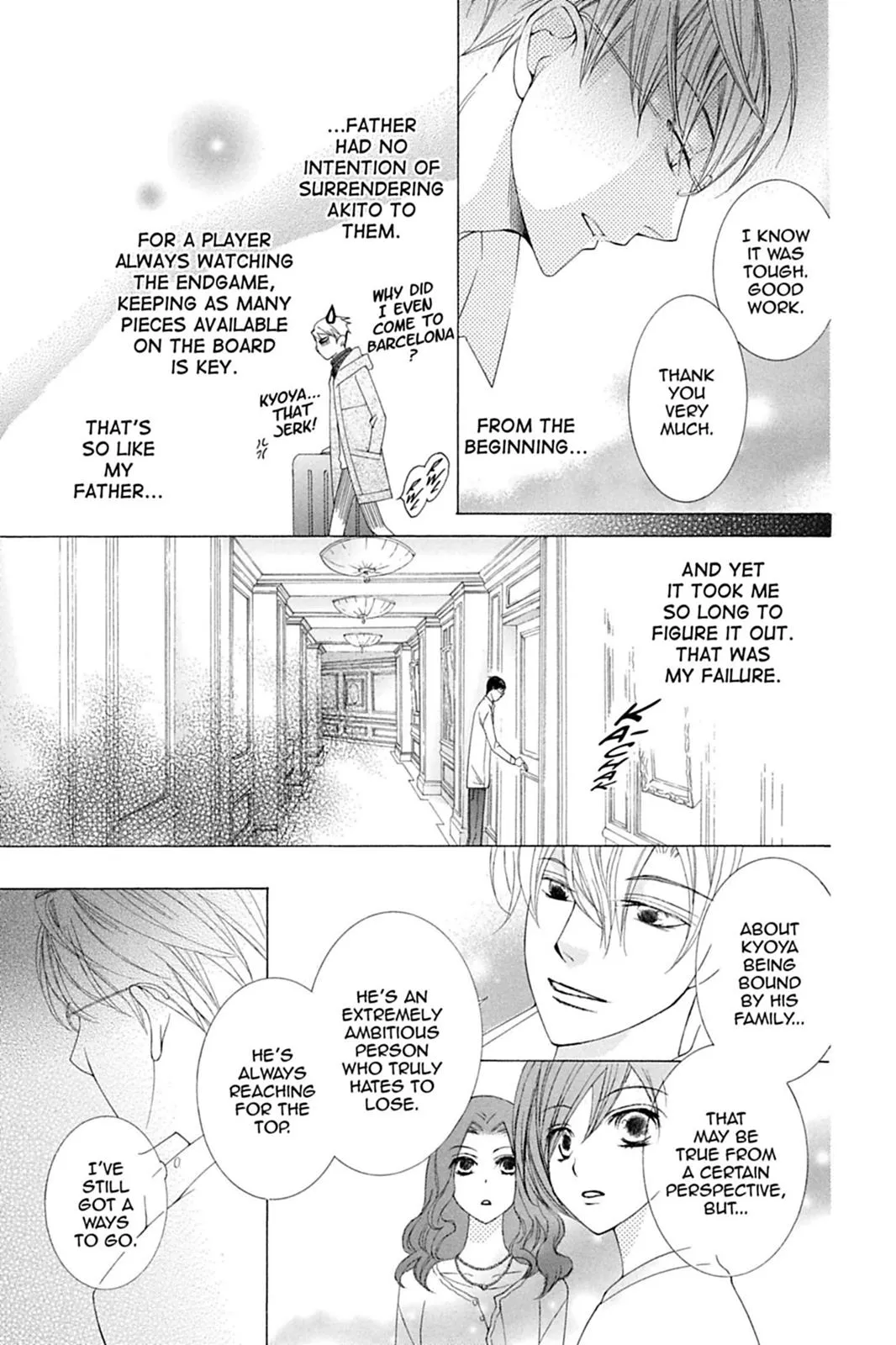 Read Ouran High School Host Club (en) Manga Online