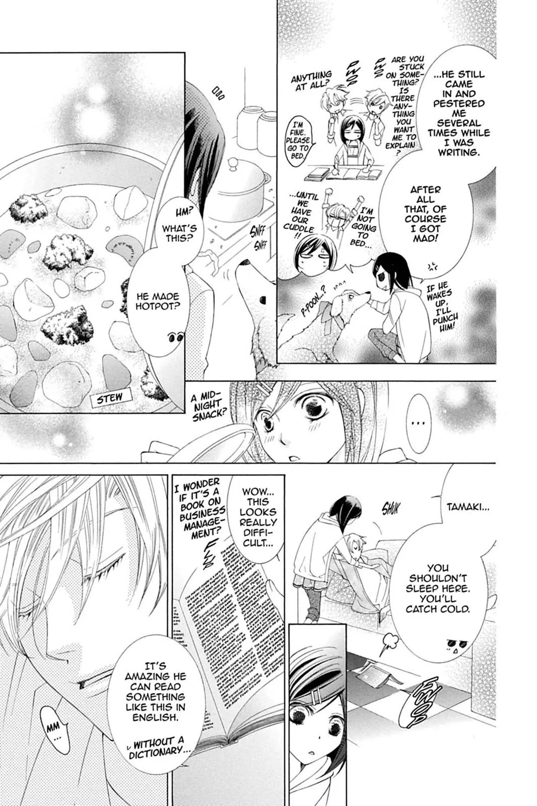 Read Ouran High School Host Club (en) Manga Online