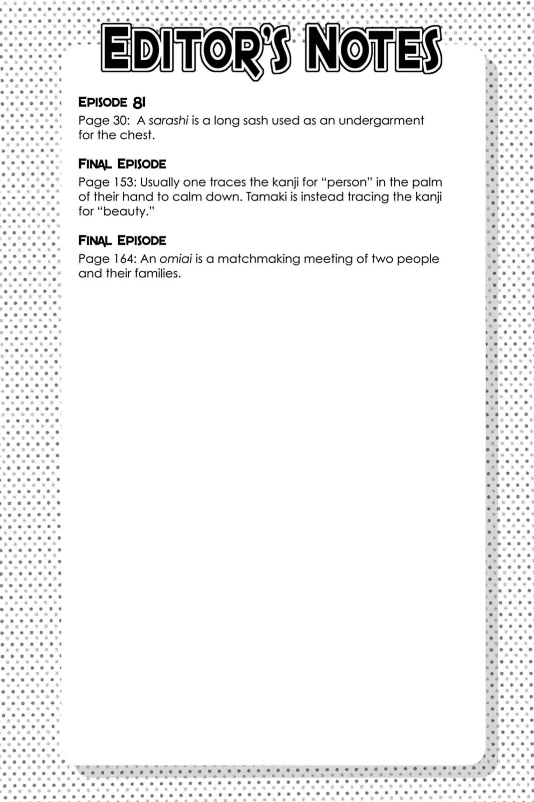 Read Ouran High School Host Club (en) Manga Online