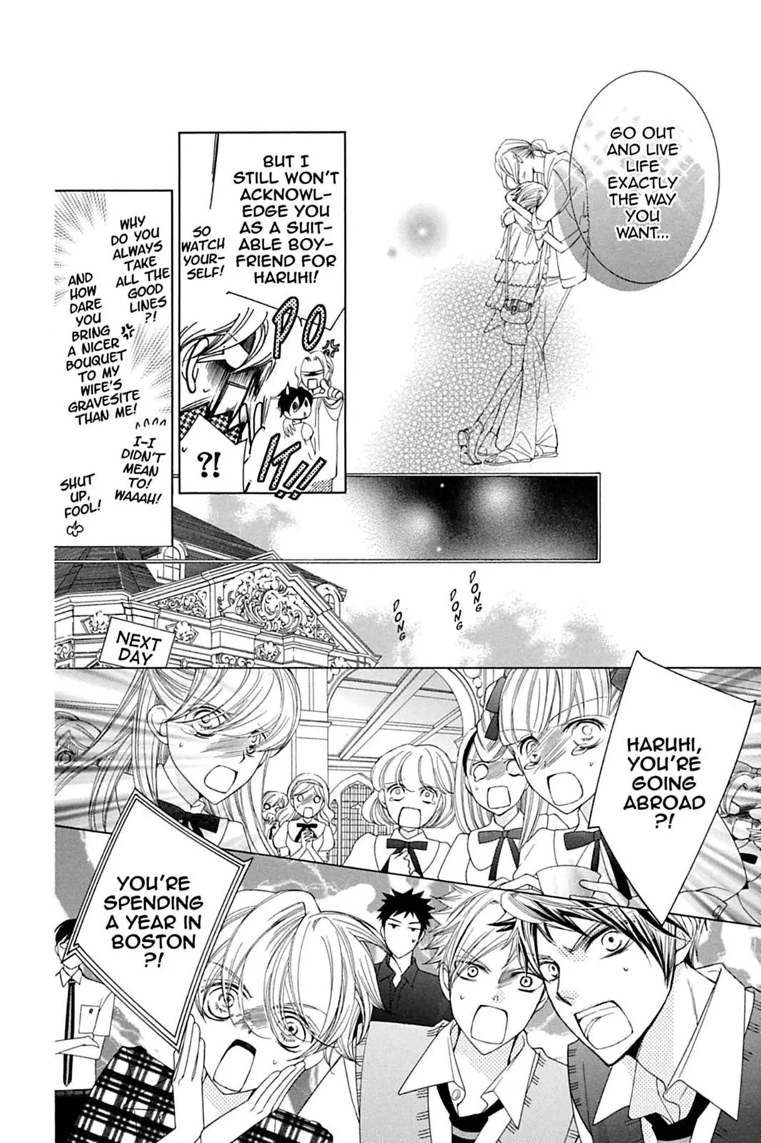 Read Ouran High School Host Club (en) Manga Online