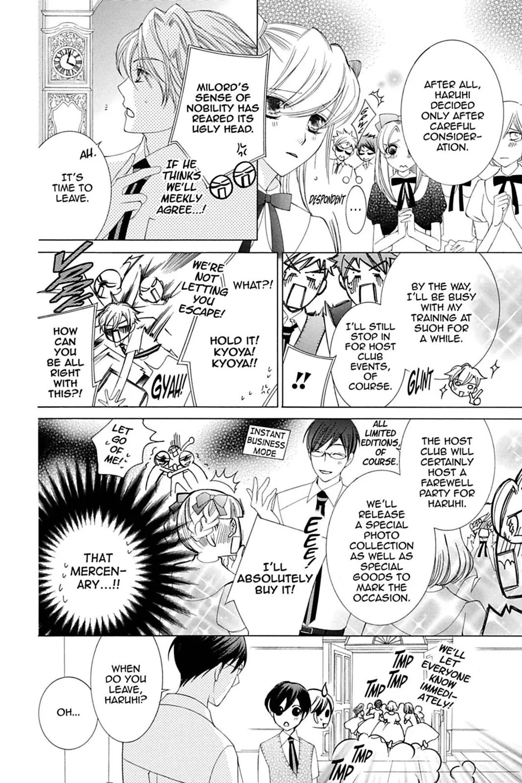 Read Ouran High School Host Club (en) Manga Online
