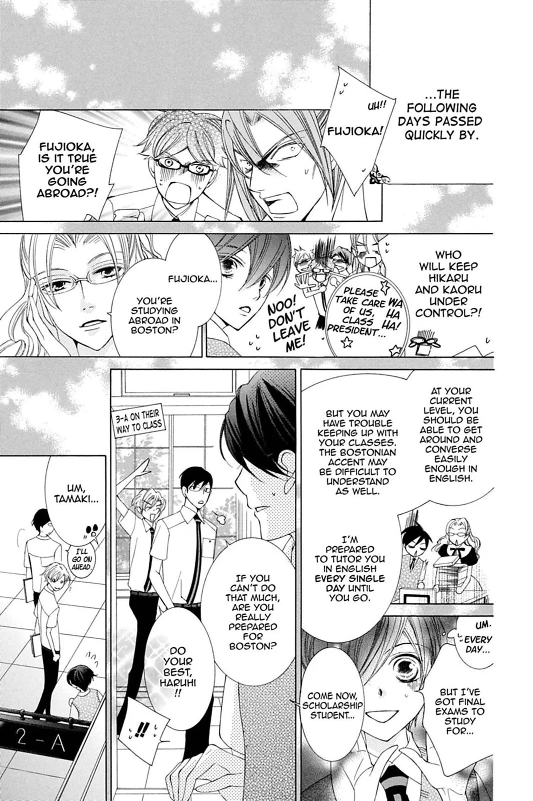 Read Ouran High School Host Club (en) Manga Online