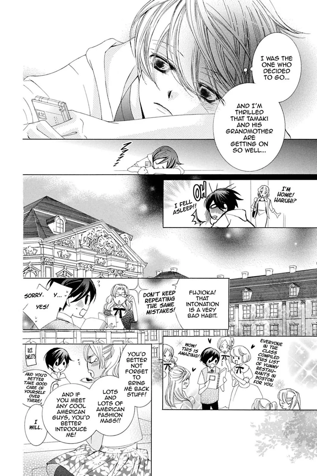 Read Ouran High School Host Club (en) Manga Online