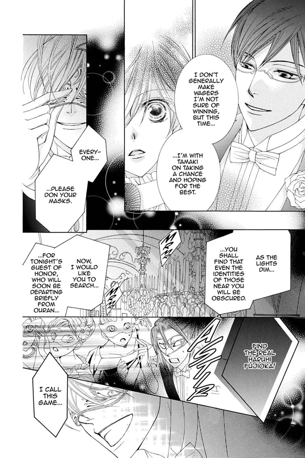 Read Ouran High School Host Club (en) Manga Online