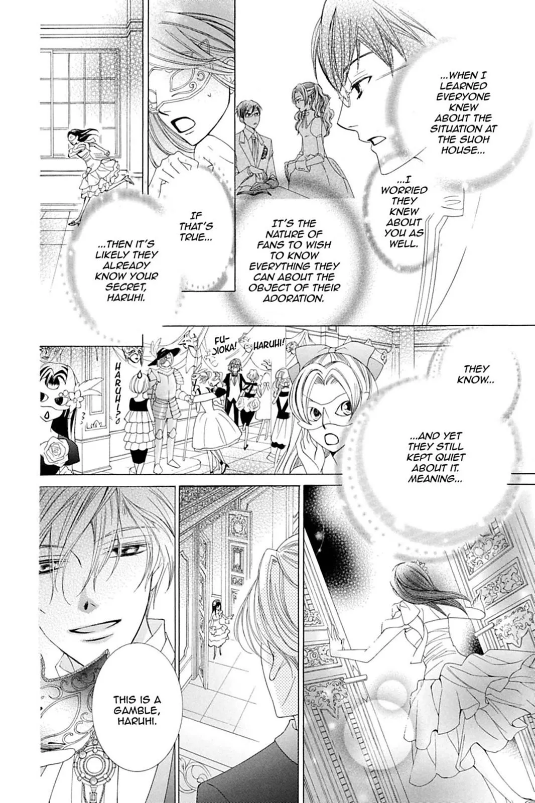 Read Ouran High School Host Club (en) Manga Online