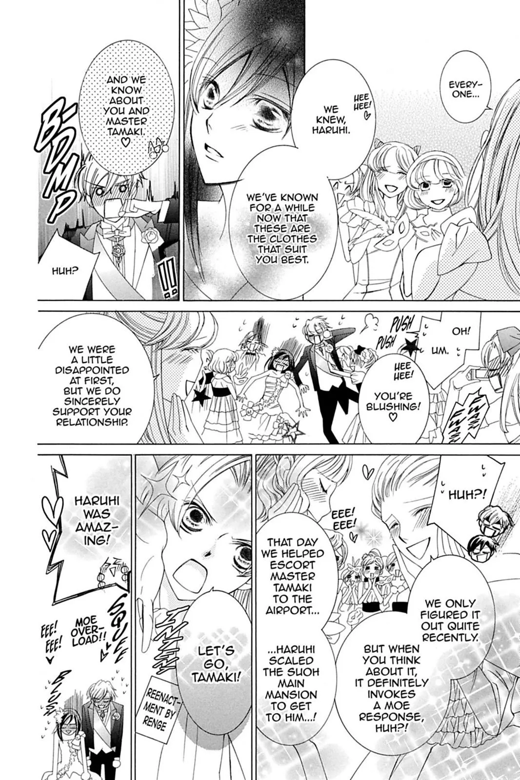 Read Ouran High School Host Club (en) Manga Online