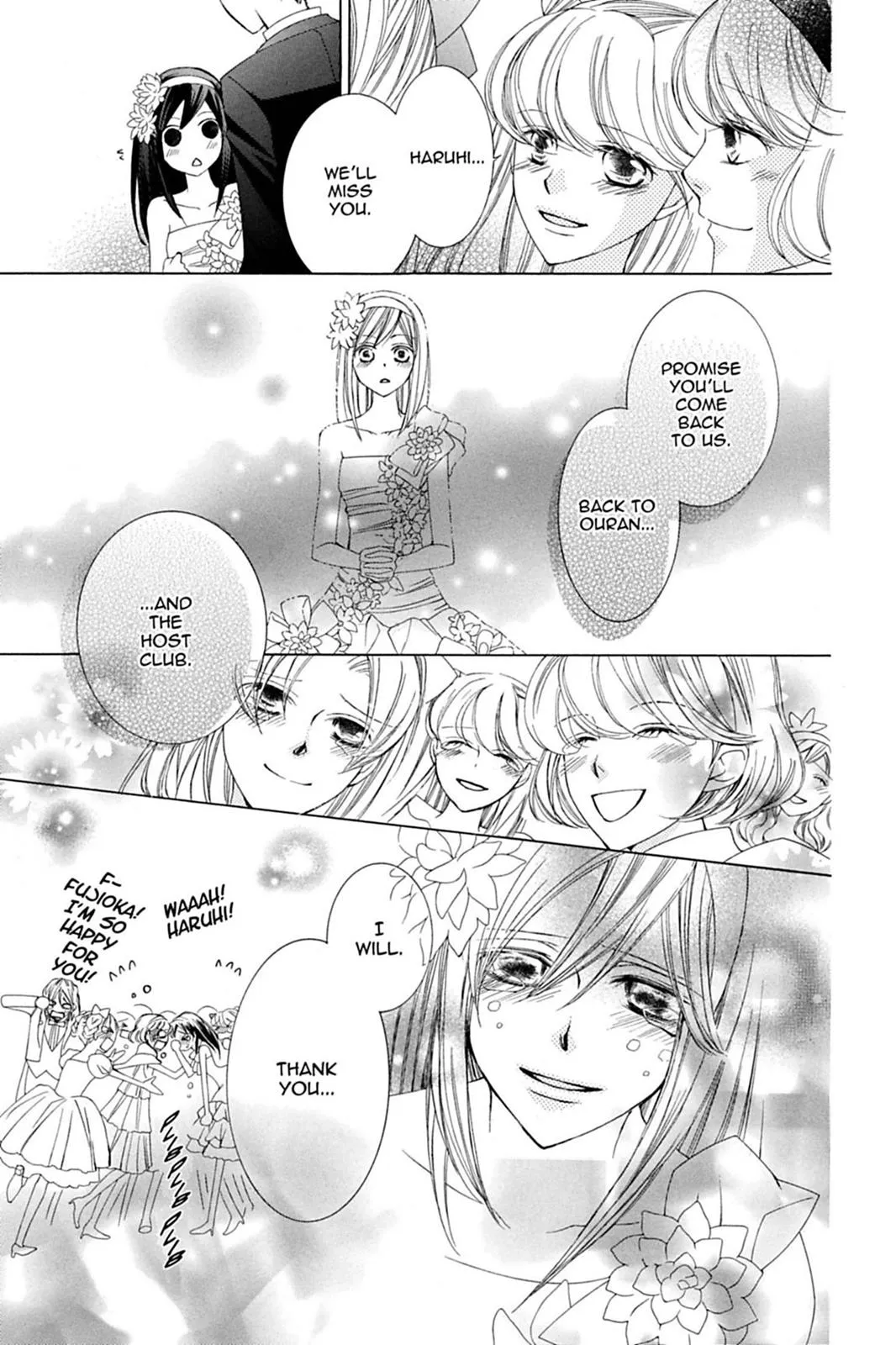 Read Ouran High School Host Club (en) Manga Online