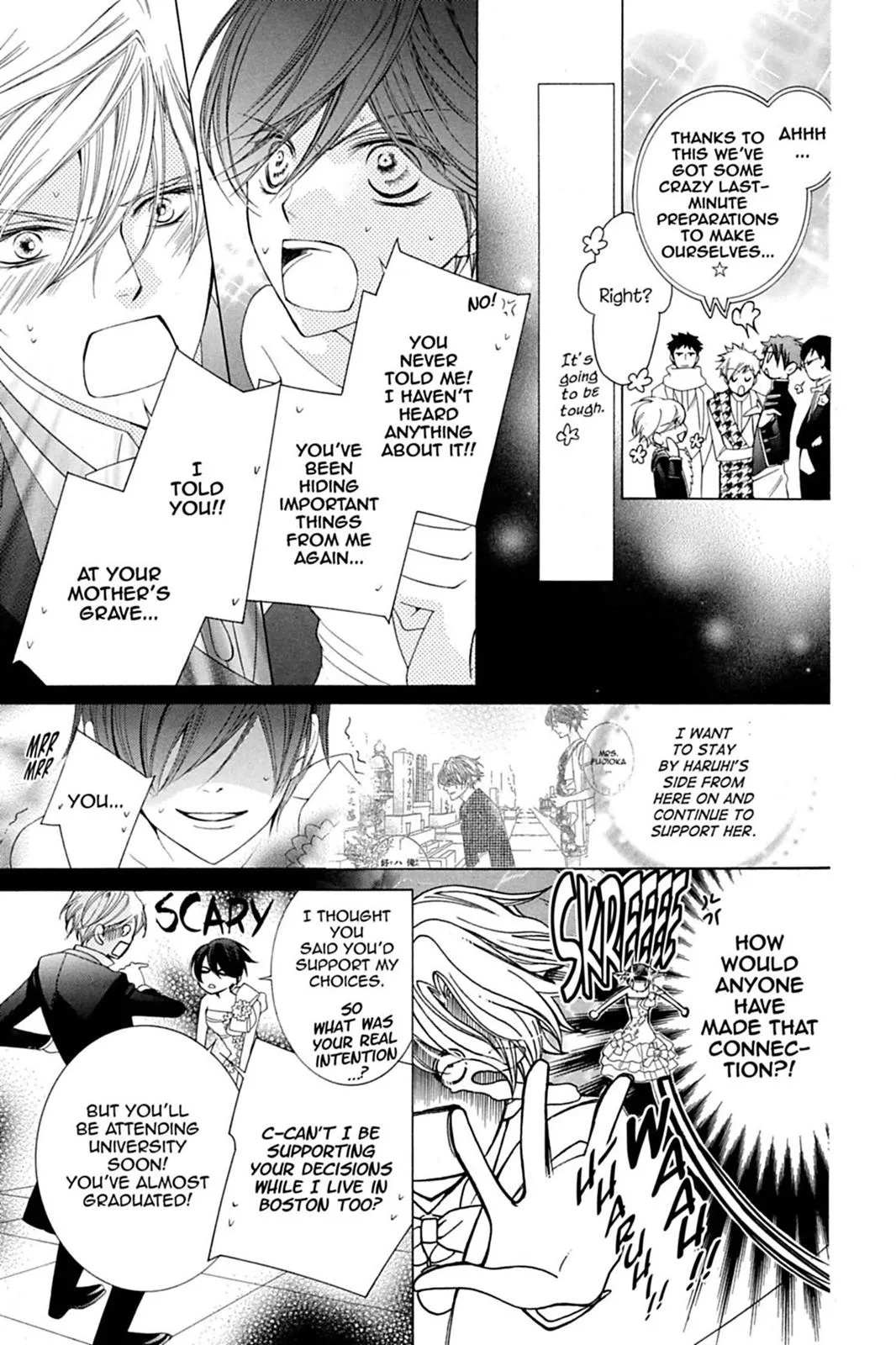 Read Ouran High School Host Club (en) Manga Online