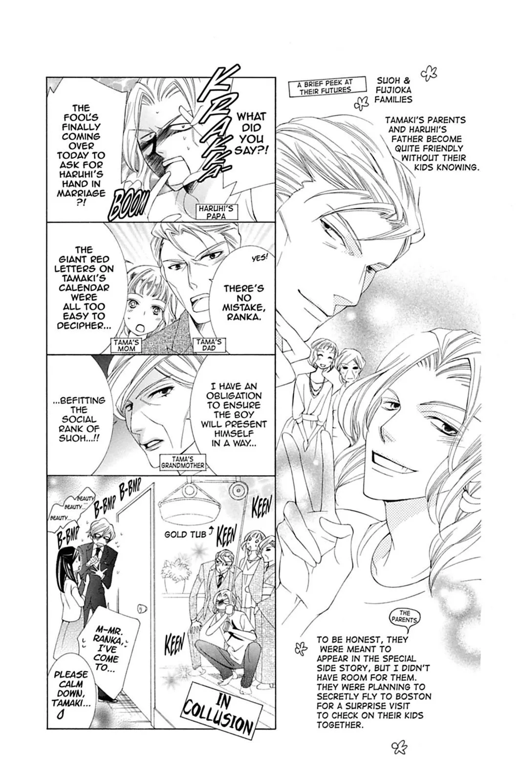 Read Ouran High School Host Club (en) Manga Online