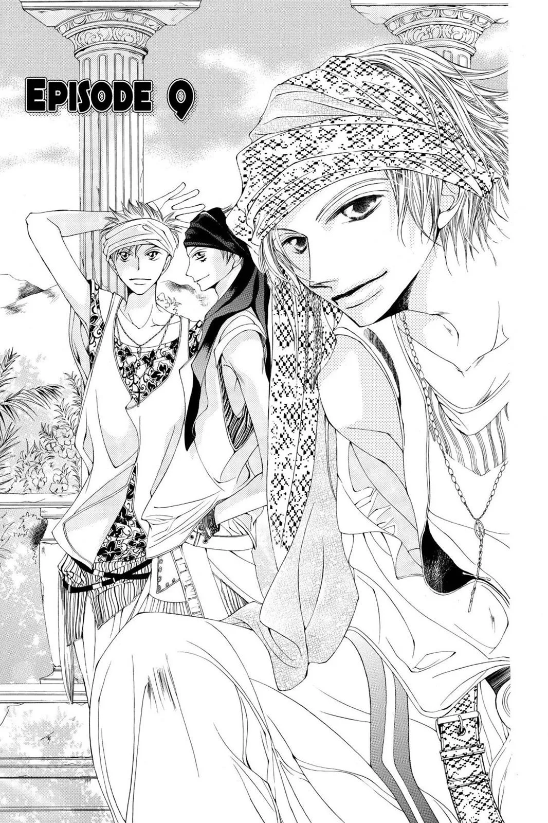 Read Ouran High School Host Club (en) Manga Online