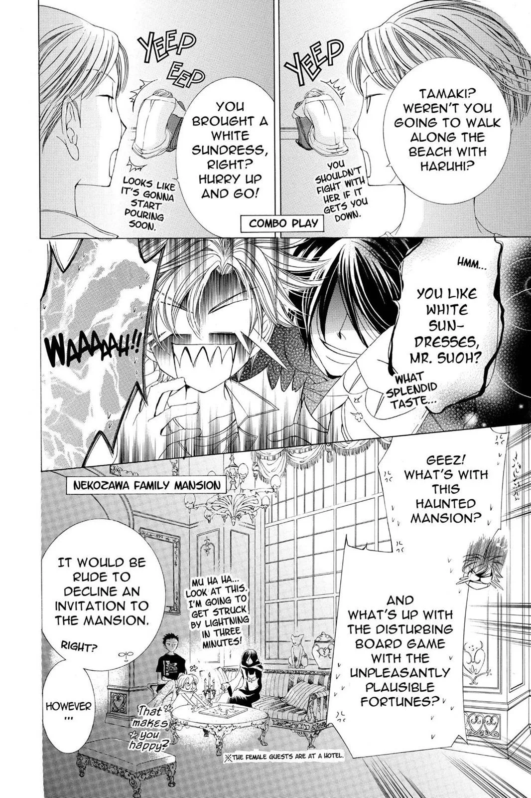 Read Ouran High School Host Club (en) Manga Online