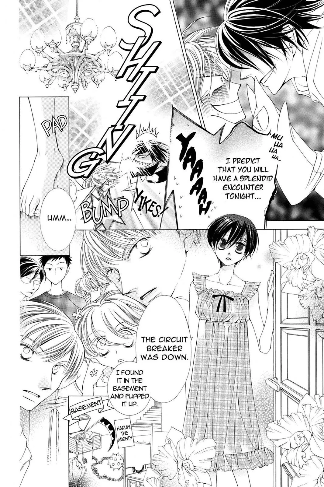 Read Ouran High School Host Club (en) Manga Online