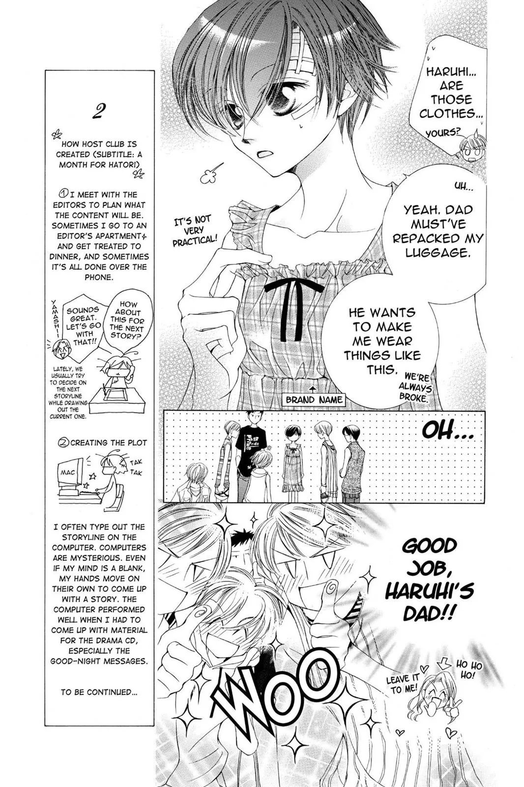 Read Ouran High School Host Club (en) Manga Online