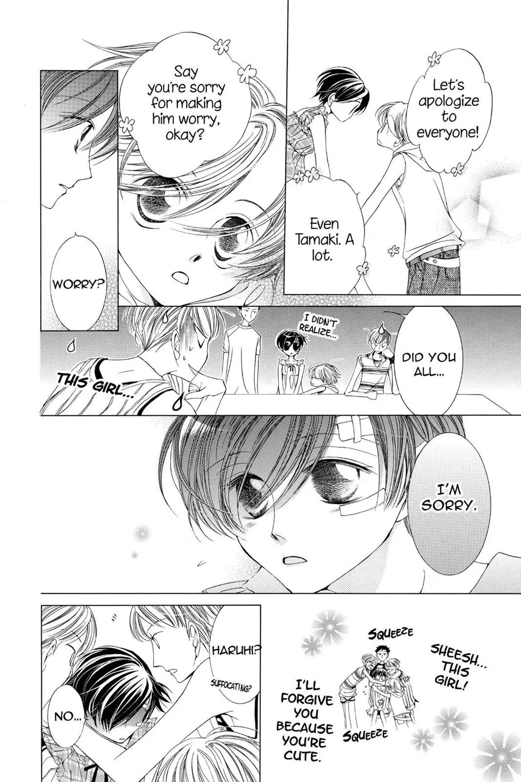 Read Ouran High School Host Club (en) Manga Online