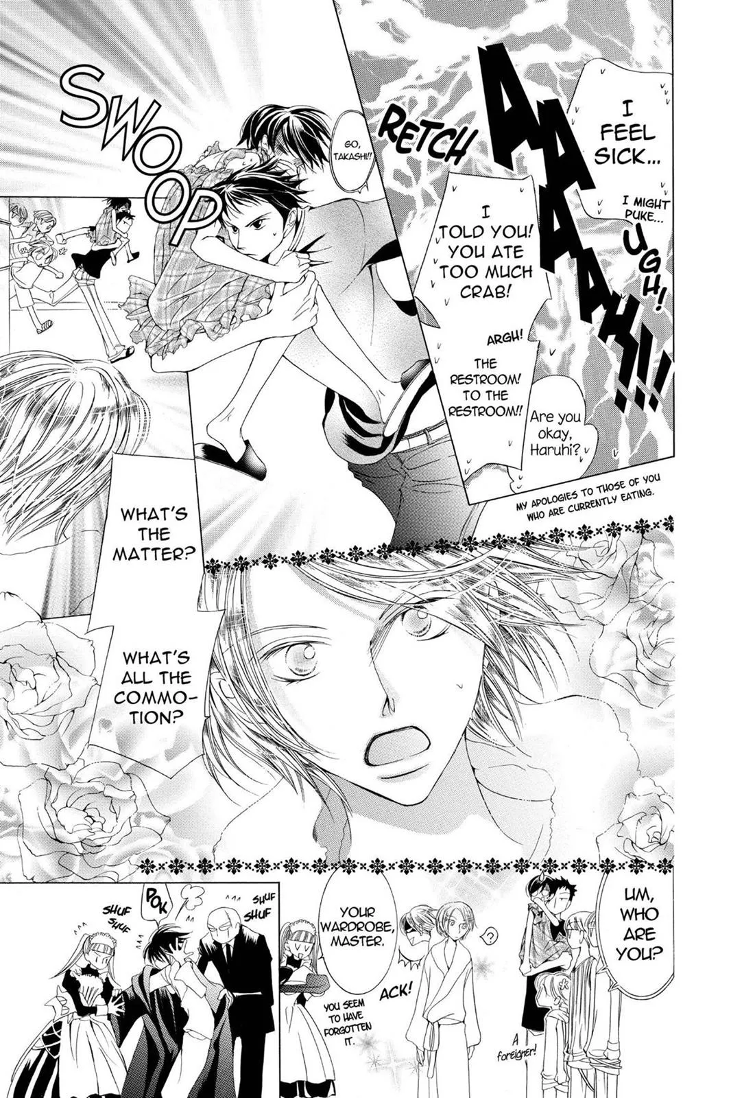Read Ouran High School Host Club (en) Manga Online