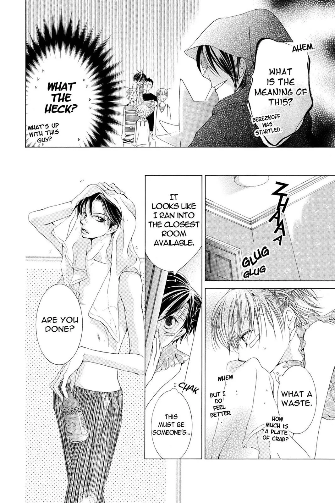 Read Ouran High School Host Club (en) Manga Online