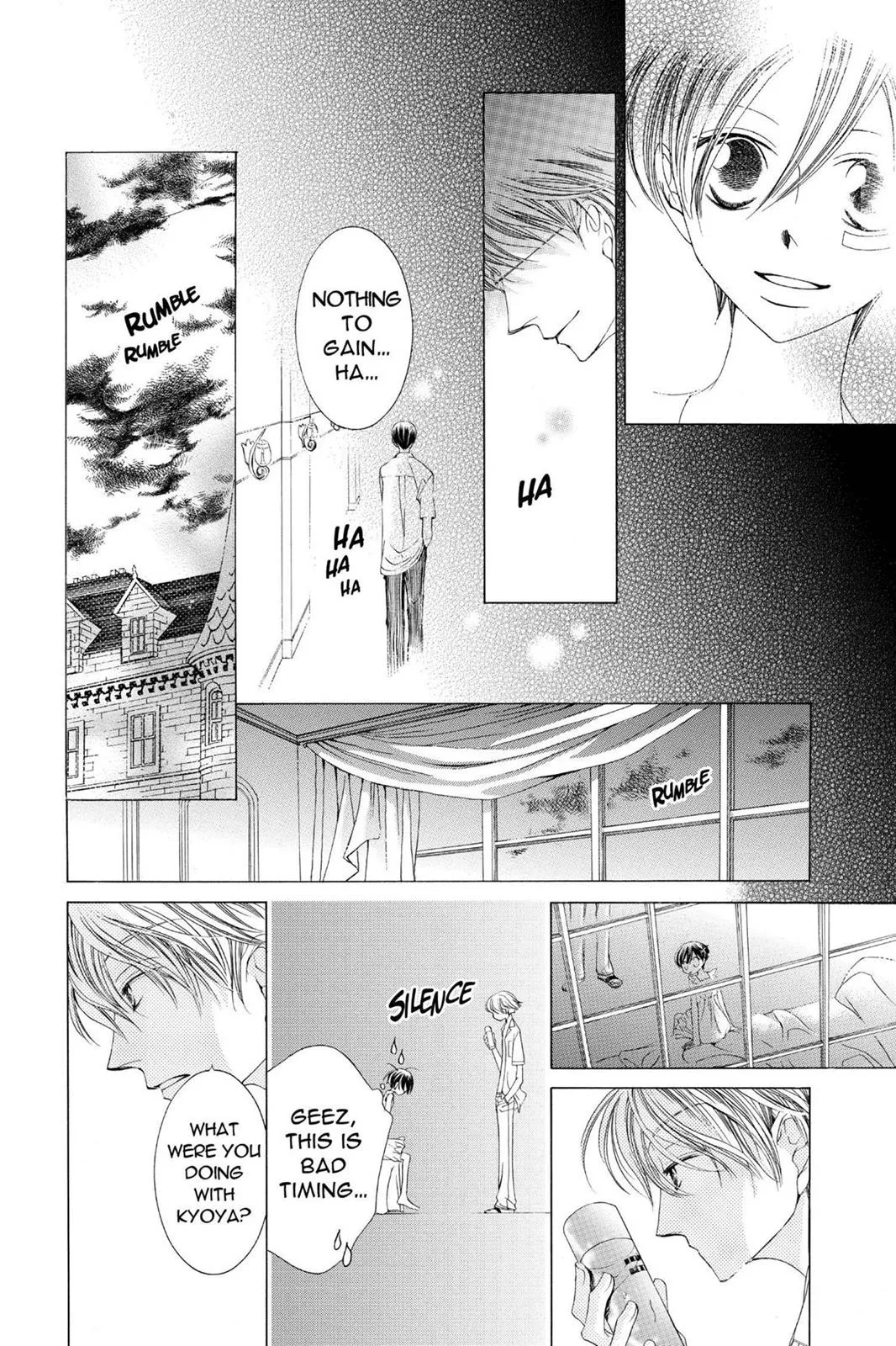 Read Ouran High School Host Club (en) Manga Online