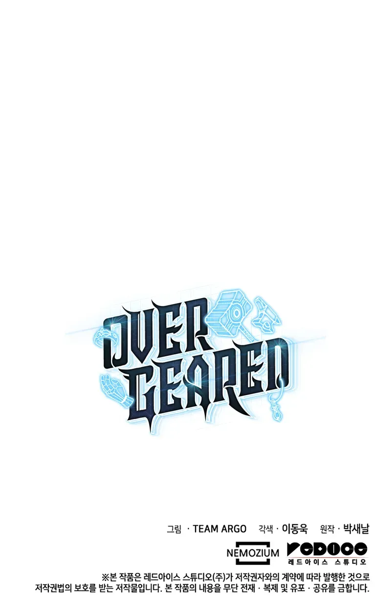 Read Overgeared (en) Manga Online